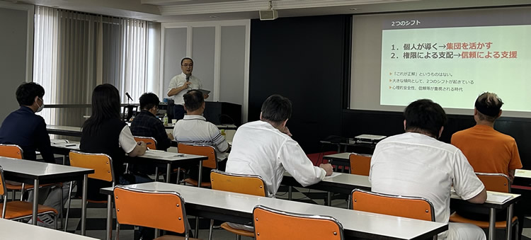 天心堂L&Cコンサルティング経営セミナー風景